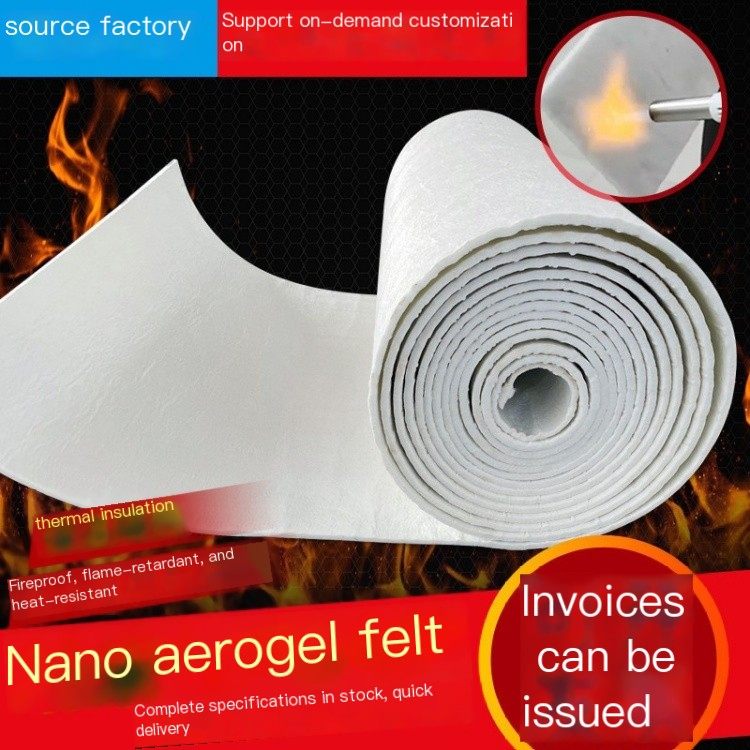 Mighty manufacturers of Hegao silica nano aerogel felt are durable and ready to use