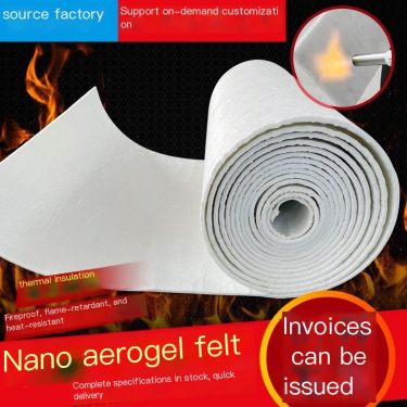 Mighty manufacturers of Hegao silica nano aerogel felt are durable and ready to use