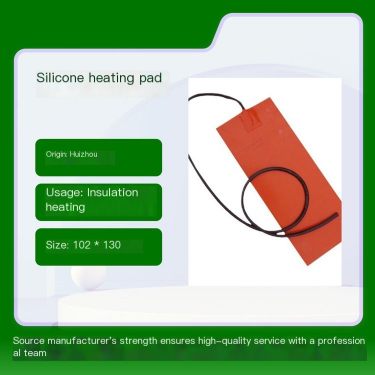 Silicone heating sheet heating plate insulation heating film 120W professional manufacturing power moderate