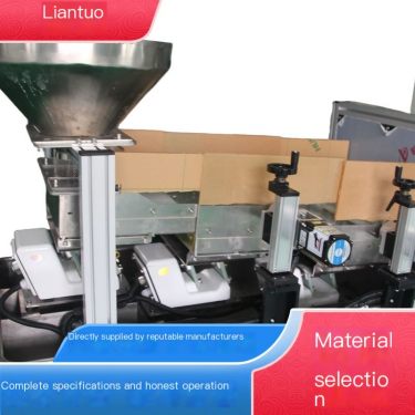 Liantuo Button Visual Counting Packaging Machine has strong universality, flexible operation, and durability
