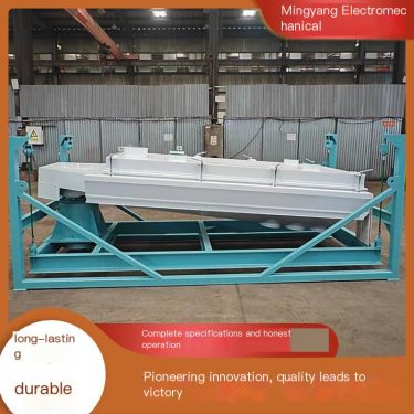 Belt driven SFJH1252C series rotary grading screen with heavy balance Mingyang Electromechanical