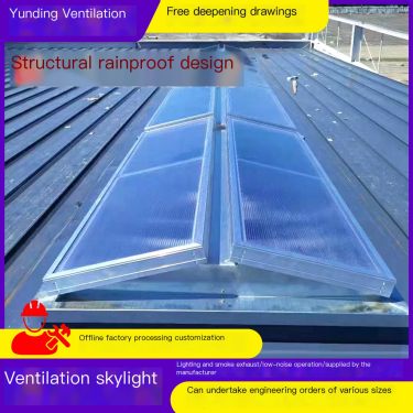 T-shaped smoke exhaust skylight factory roof ventilation open fire lighting ventilation skylight