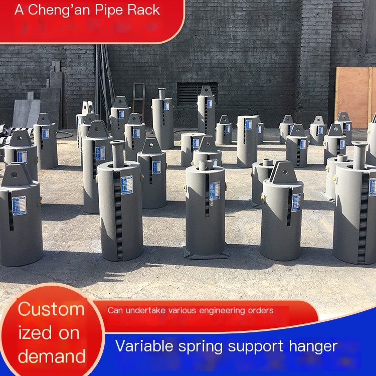 TD type variable spring support hanger single ear suspension type spring suspension pipeline thermal displacement compensation T