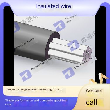 28AWG 133C OD0.95 insulated wire with high temperature resistance and bulletproof wire for stable electrical characteristics