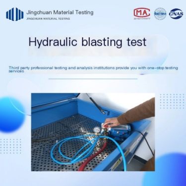 Customizable hydraulic blasting testing service with strong compatibility for industrial batch testing