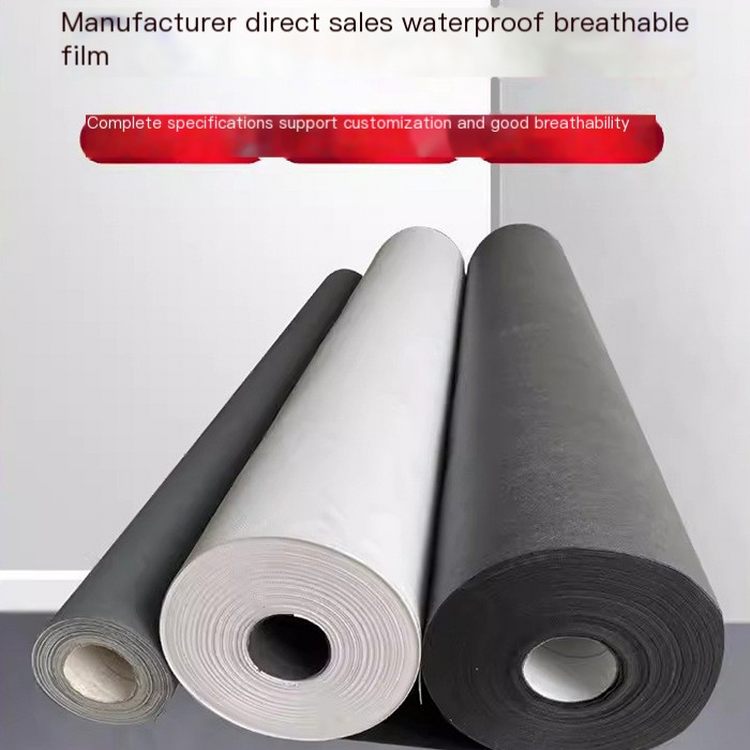 Weidong Reflective Film Thickened Ordinary High Breathable Waterproof Breathable Film Strength Manufacturer in Large Stock