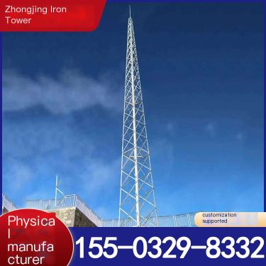 Lightning protection tower, round steel lightning protection tower manufacturer, steel pipe lightning rod, hot-dip galvanized to