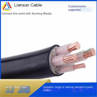 YJV Cable Factory Cable Production Factory Wholesale Sales of Wire and Cable with Good Conductivity and National Standard Wire a