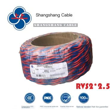 Jiangsu Shangshang Cable RVS2 * 4 Fire Line Flame retardant Twisted Pair Power Line Factory Direct Sales