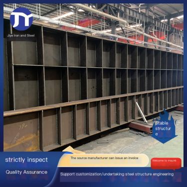 Hot dip galvanized steel purlin manufacturer directly supplies steel structure building keel roof wall support steel beams with