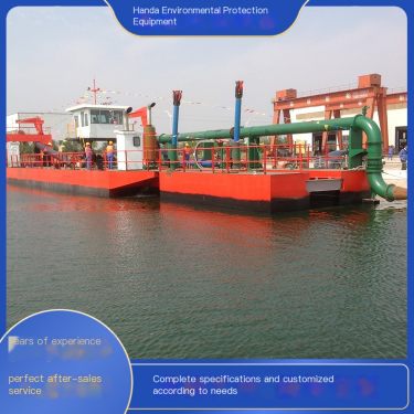 Humanized design of dredging ship channel dredging, reliable operation of river dredging equipment
