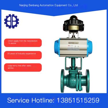 Pneumatic fluorine lined ball valve cast steel acid alkali resistant and corrosion-resistant inner lining PTFE explosion-proof c
