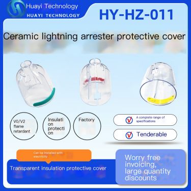 Transparent insulation protective cover can be installed with electricity to cut through thorns. HY-011 is suitable for 3 cerami