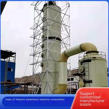 Purification desulfurization tower manufacturer Chuangxing Steel Plant available for on-site production and processing