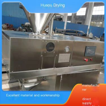 Huaou Drying Excellent Technology Granulator Granulator Granulator Widely Used After sales Service