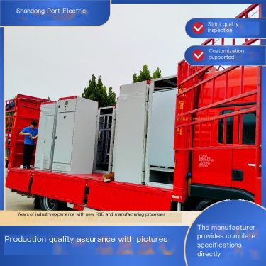 GGD AC low-voltage distribution cabinet has high breaking capacity, good dynamic and thermal stability, and is suitable for powe