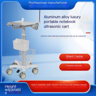 Portable Ultrasound Trolley Medical Ultrasound Trolley Mindray, Konica Universal Ultrasound Trolley