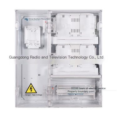 Card slot prepaid single-phase 4-digit cost control meter box can be used as a complete set of economic security housing rental