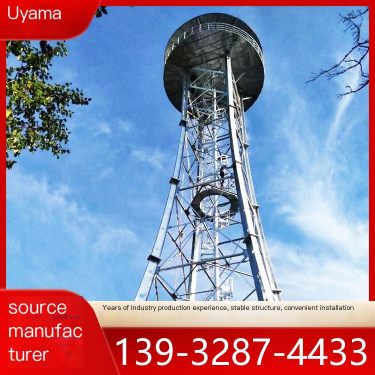 Customized anti-corrosion processing for forest fire prevention observation tower landscape sightseeing tower angle steel monito