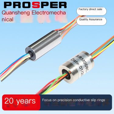 Diameter 5mm, 6MM, 8MM Micro Slip Ring 4,6,8-way Conductive Slip Ring Connector Quansheng Electromechanical
