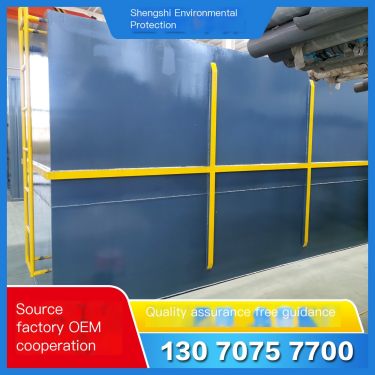 Integrated hospital sewage treatment equipment meets Class A standard for effluent discharge and Shengshi Environmental Protecti