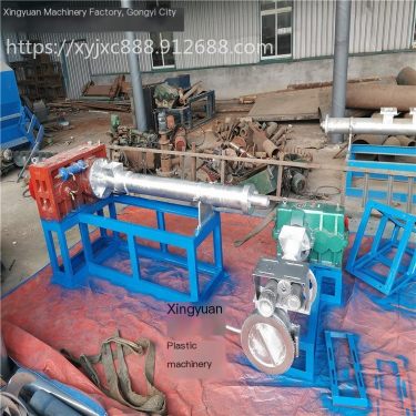 ZL-150 waste plastic woven bag granulation unit free installation daily production of 6 tons Xingyuan plastic machine