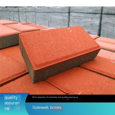 Rongyu Yuanhang Plaza Outdoor Landscape Courtyard Paving Pedestrian Walkway Imitation Stone Permeable Brick Municipal Park Green