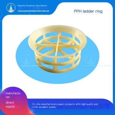 PPH stepped ring packing acid regenerated polypropylene Shengfeng RPP CPVC plastic material