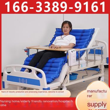 Home care for bedridden elderly and paralyzed people, aging friendly multi-functional bed with convenient operation