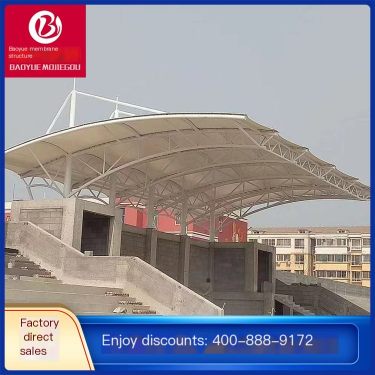 Baoyue School Landscape Stand Shed with High Seismic and Windproof Coefficient, One stop Service Supply Abundant