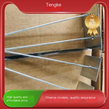 Tengke Marine Adhesive Nails Seismic Buffer Anti Corrosion Durable Appearance Smooth National Distribution