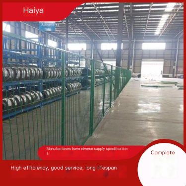 Warehouse bold rust proof fence, wire mesh fence, double-sided wire mesh fence, garden breeding fence