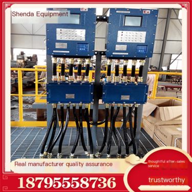 Shenda Bottom Automatic Quantitative Loading System Loading Pry Fast Loading Crane Tube Trustworthy