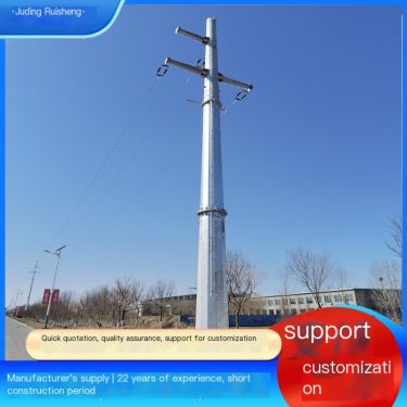High voltage power steel pipe tower, wind power pole tower manufacturer, metal steel pipe pole customized according to drawings