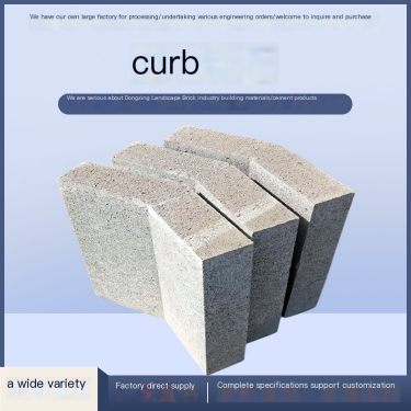 Qingshi Road, along the stone road, the burnt surface of the curb stone is solid and durable, with a long service life in Dongxi