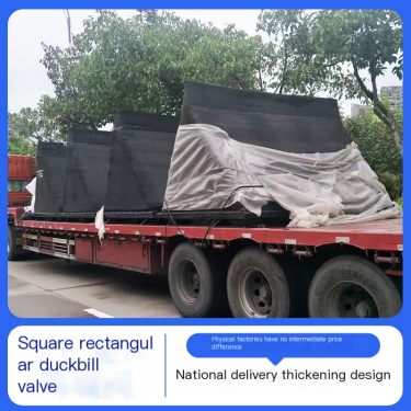 Rectangular Drainage Check Device Wind Power Base Square Drainage Pipeline Valve Rubber Material Corrosion and High Temperature