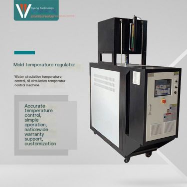 High temperature mold temperature machine, heat transfer oil heater, oil temperature oil type mold constant temperature machine,