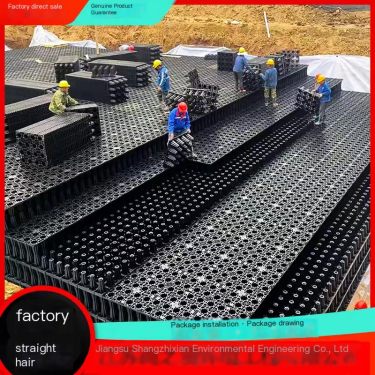 Sponge City PP Rainwater Module Modular Customization Layout Flexible Water Storage Rate High Construction Simple