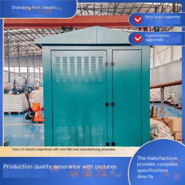 Prefabricated Transformer for Box Transformer Box type Substation Customized Industrial Distribution Equipment Port Electric