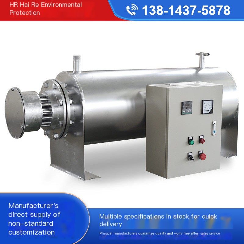 Customized High Temperature 850 ℃ Heater Manufacturer for Hai Re Explosion proof Compressed Air Pipeline Electric Heater