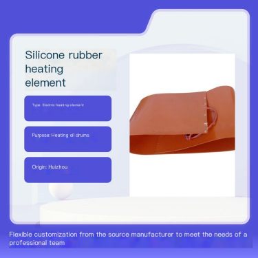 Silicone rubber heating element electric heating element customizable physical factory quality assurance