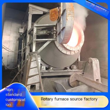 Industrial Aluminum Ash Rotary Furnace Waste Aluminum Processing Smelting Metal Smelting Enterprises Use Efficient Rotary Energy