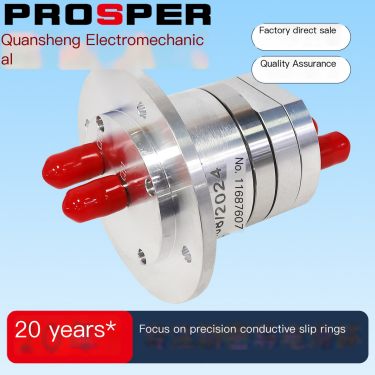 High frequency RF slip ring rotating joint conductive ring combination optical circuit with customizable number of channels