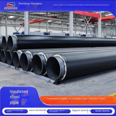 Spray wrapped insulation steel track, steel sleeve, steel steam insulation pipeline with complete specifications and good insula