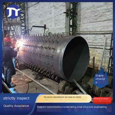 Q235B material steel support manufacturer directly supplies Jiye Metal for subway foundation pit support tunnel engineering