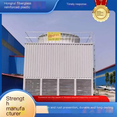 Source Factory Fiberglass Cooling Tower Low Noise Energy saving Cooling Water Tower Central Air Conditioning Injection Molding M