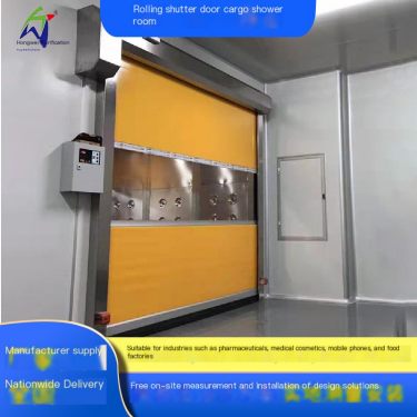 Hongwei Multi angle Hairdryer Cargo Shower Room Material Shower Room Double door Interlocking Rapid Rolling Shutter Door Purific
