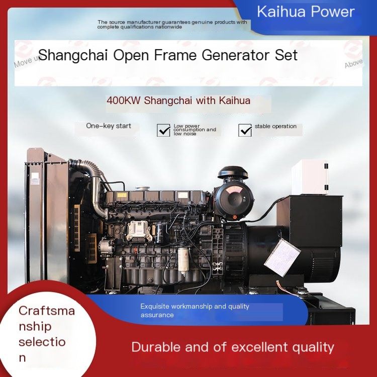 Alloy steel reinforced base 400kw Shangchai matched Kaihua diesel generator set