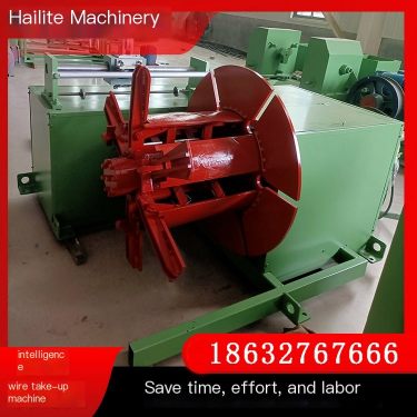 Steel wire winding machine, steel bar winding machine, metal wire joint drawing equipment, straight wire drawing machinery