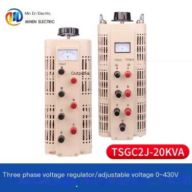 Min'en Brand Voltage Regulating Transformer Original Packaging Quality High Support Processing Customization